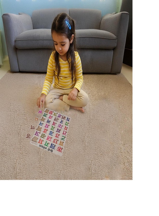 Woodus Combo Set of Hindi Varnmala Puzzle and Tracing Board Wooden Educational Varnmala Puzzle with Tracing Board Toy for Kids Ages 3-6 Pre-Writing Montessori Learning and Writing Skill - Image 5